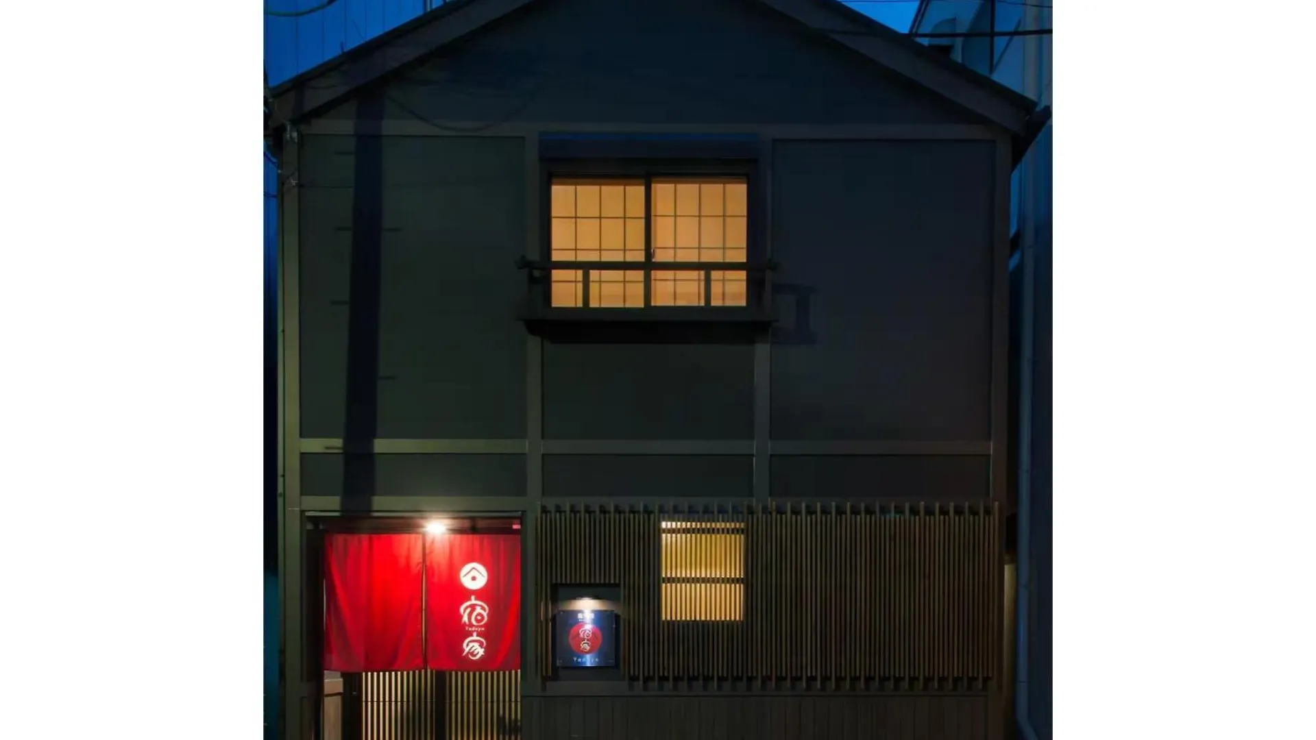 Yadoya Karasumain - Vacation Stay 92029V Prefektura Tokio 0*,  Japonsko