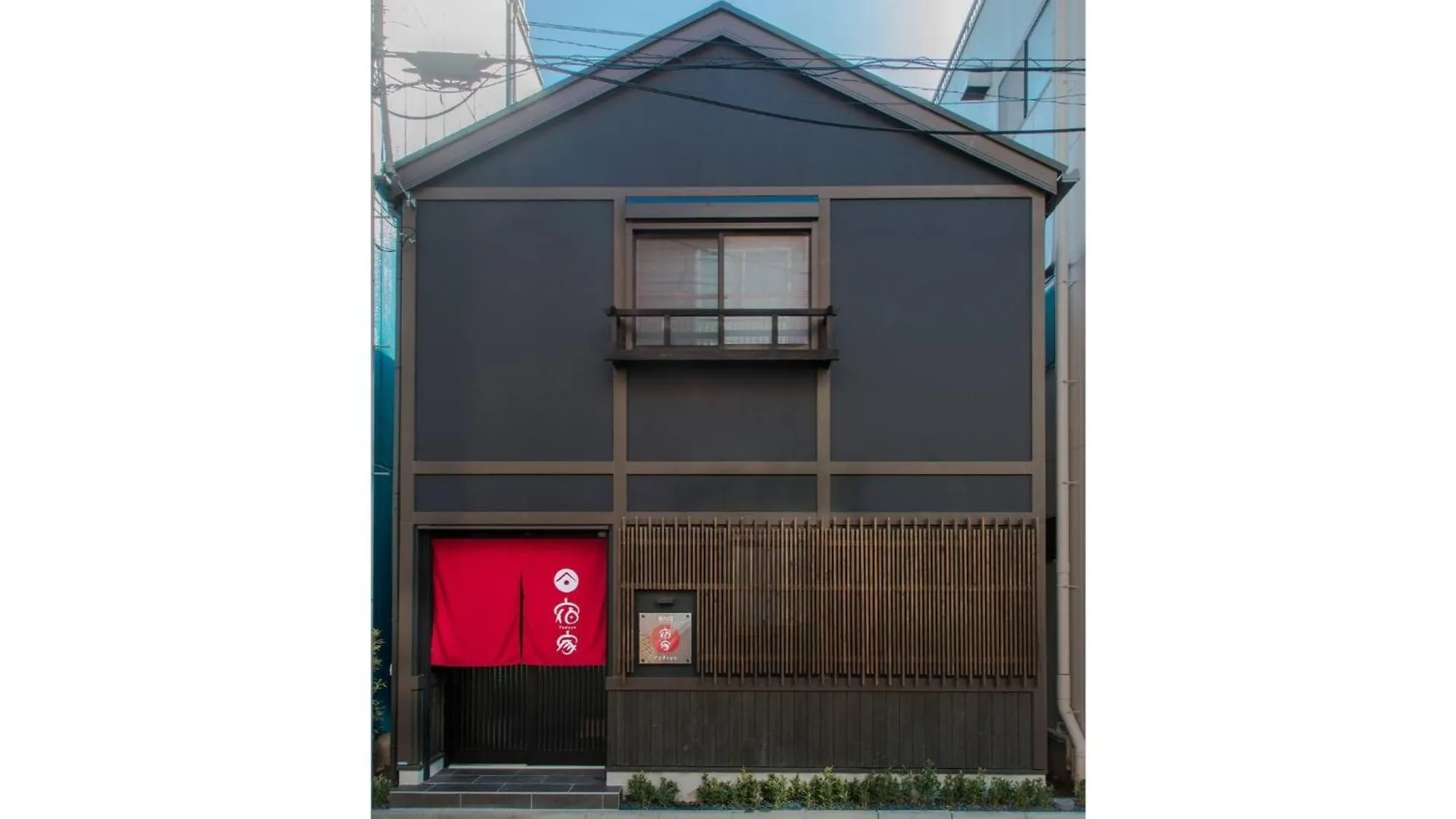 Prázdninový dům Yadoya Karasumain - Vacation Stay 92029V Prefektura Tokio Japonsko