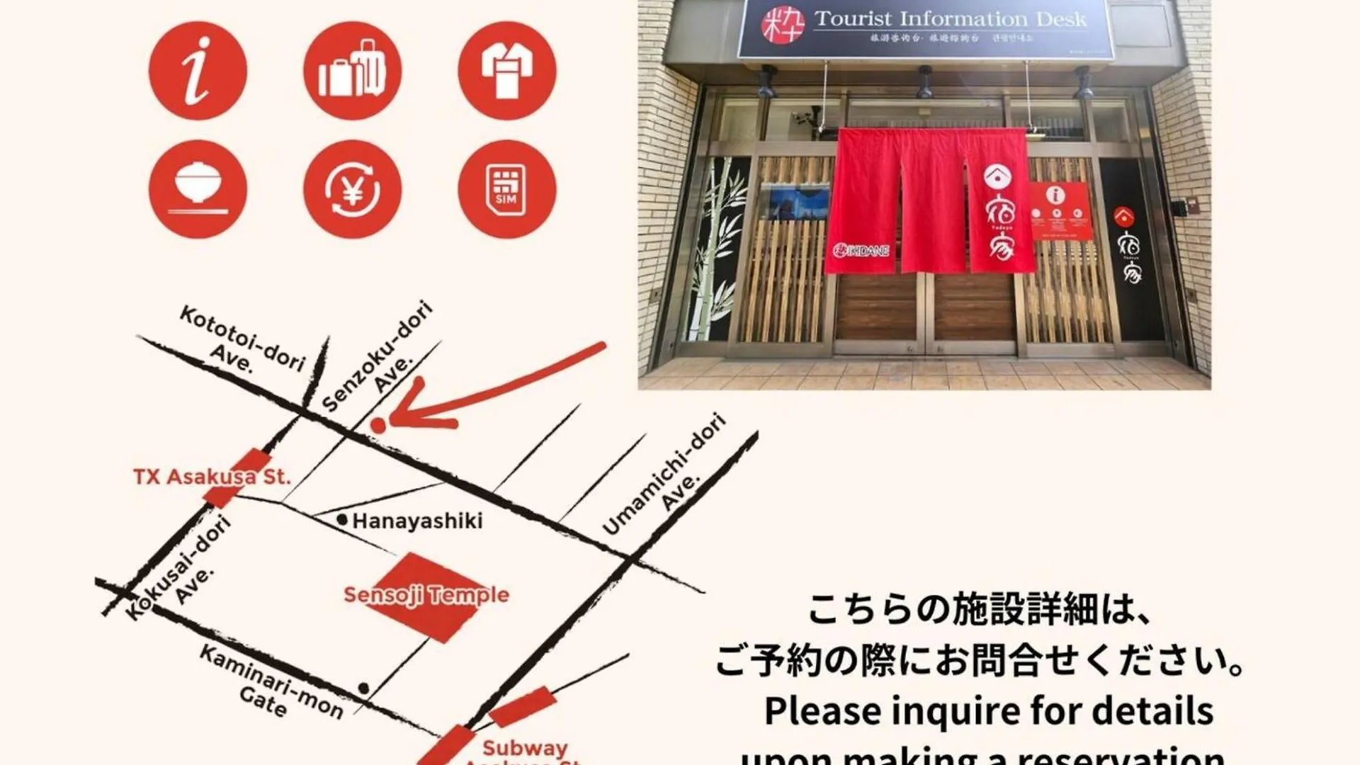 Yadoya Karasumain - Vacation Stay 92029V Prefektura Tokio