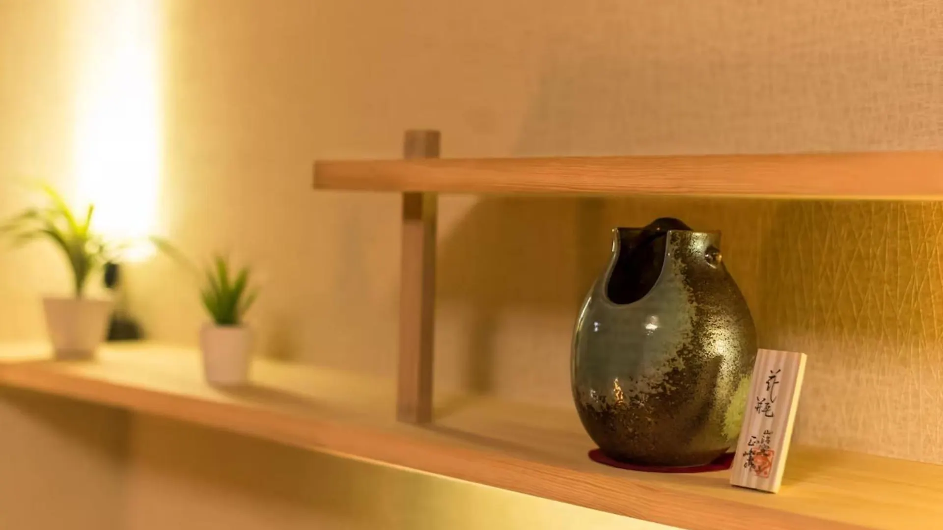 Yadoya Karasumain - Vacation Stay 92029V Prefektura Tokio Japonsko